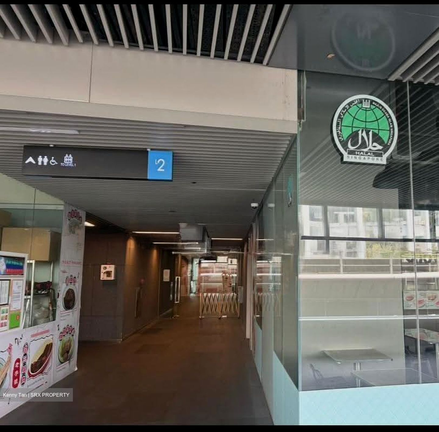 Vision Exchange (D22), Retail #637674931